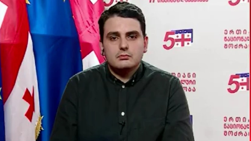ლევან სანიკიძე ლევან სანიკიძე