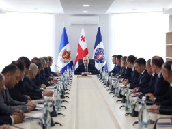 გეკა გელაძემ დაცვის პოლიციის დეპარტამენტის თანამშრომლებს ახალი ხელმძღვანელი - თეიმურაზ კუპატაძე წარუდგინა