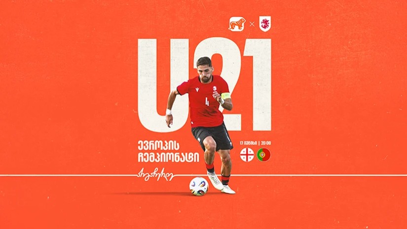 ბანკი