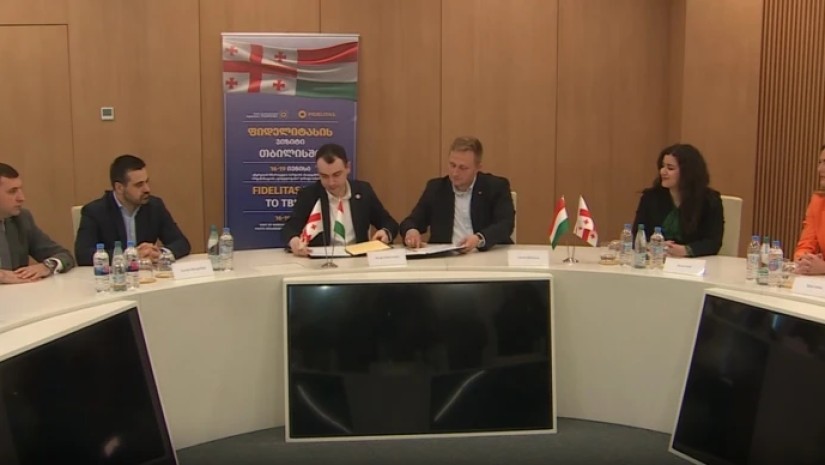 ახალგაზრდულ ორგანიზაციებს შორის თანამშრომლობის მემორანდუმი გაფორმდა