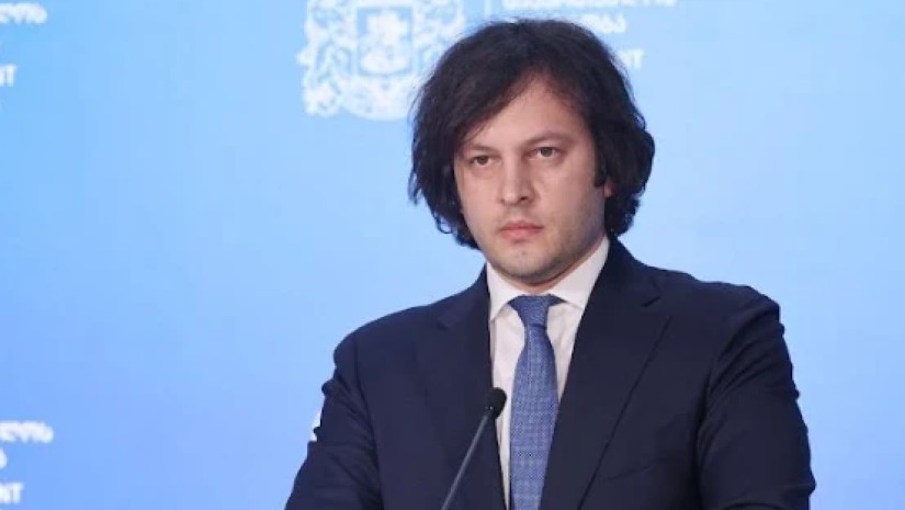 ირაკლი კობახიძე ირაკლი კობახიძე
