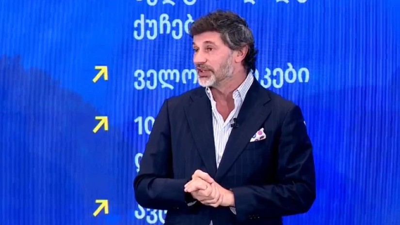 კახა კალაძე