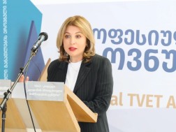 პროფესიული განათლების ეროვნული ჯილდოს 2025 - კონკურსი გამოცხადდა