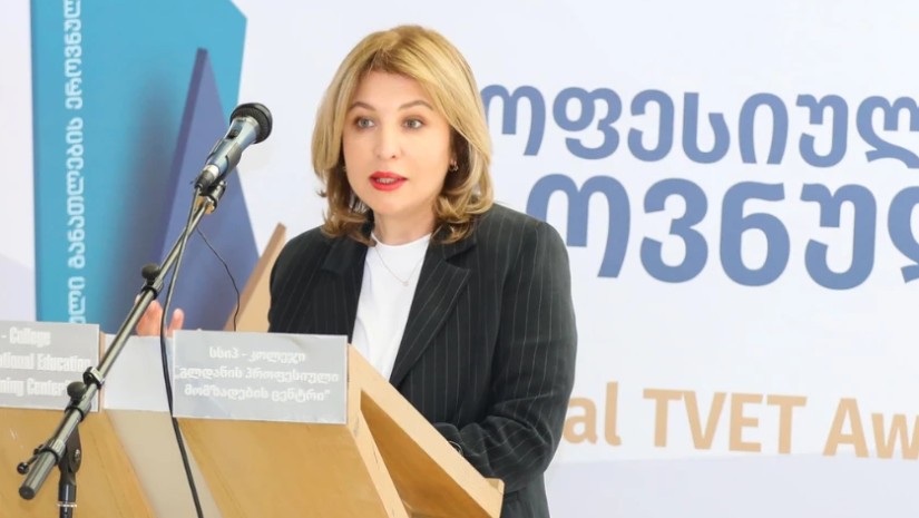 პროფესიული განათლების ეროვნული ჯილდო