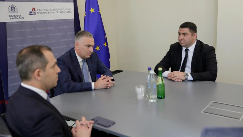 აღსრულება აღსრულება