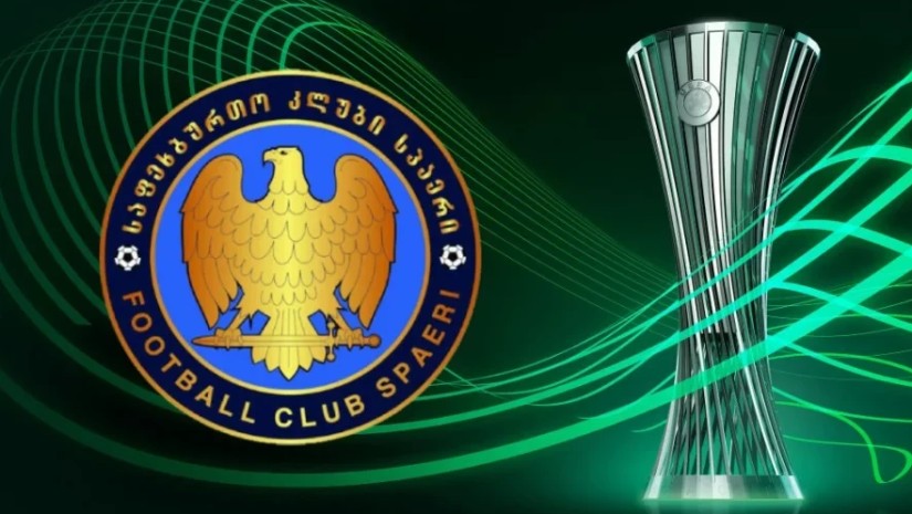 იბარია იბარია