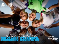 თიბისი x ვერე - თამამი მიზნებისკენ, მთავარია გჯეროდეს