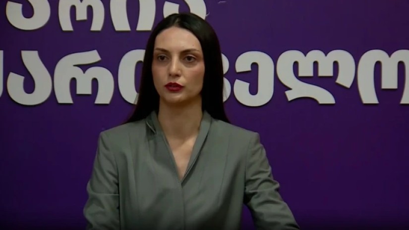 ვიკა ფილფანი