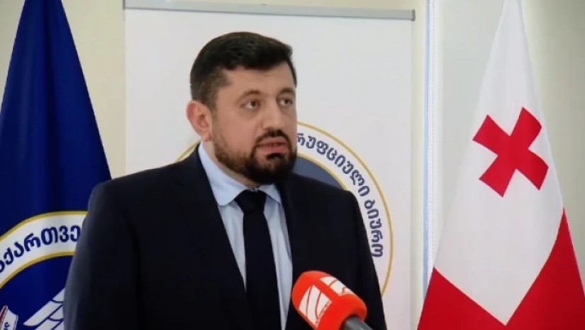 რაჟდენ