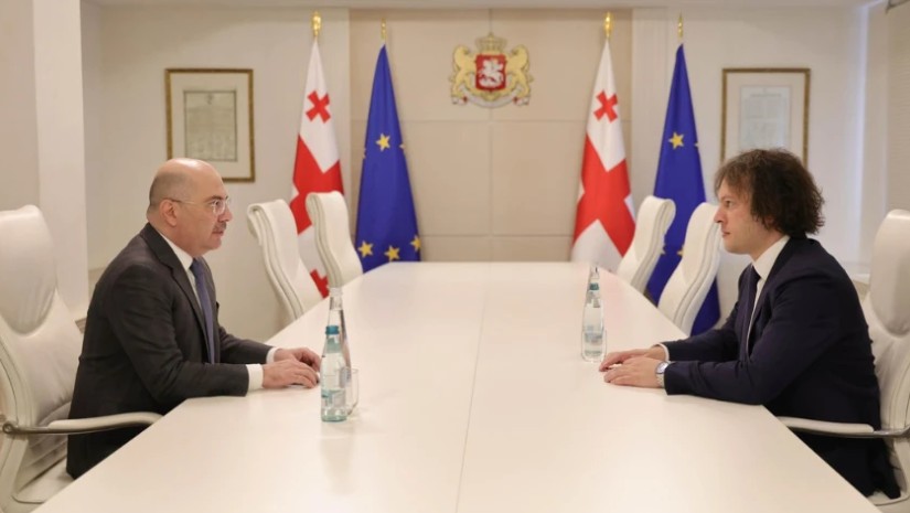 კობახიძე კობახიძე