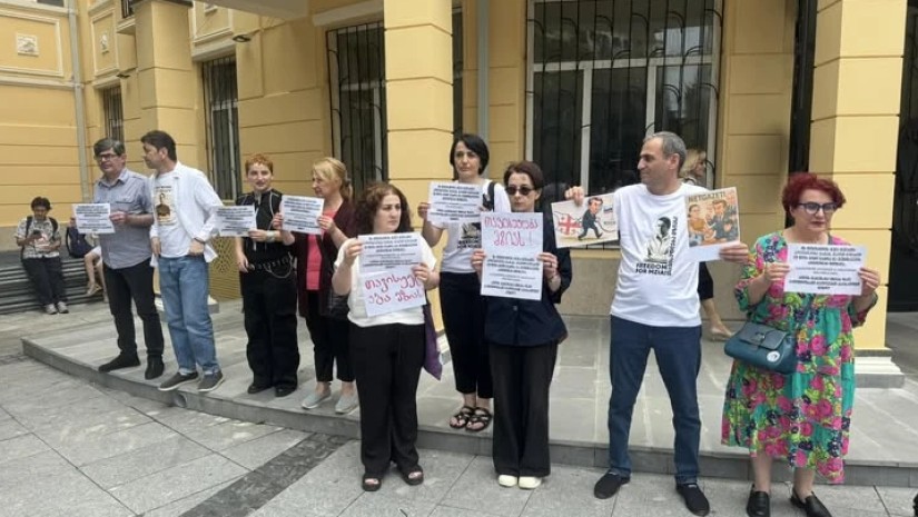 ზია ამაღლობელის მხარდამჭერი აქცია