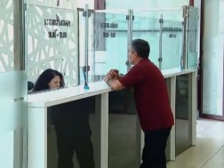 გამოკითხვა