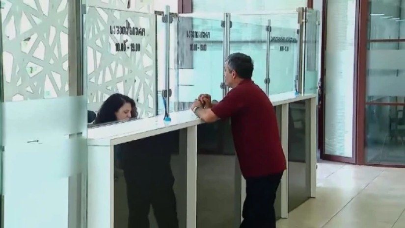 გამოკითხვა