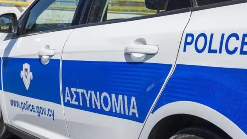 დააკავეს დააკავეს