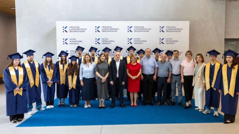 ქუთაისის საერთაშორისო უნივერსიტეტ ქუთაისის საერთაშორისო უნივერსიტეტ