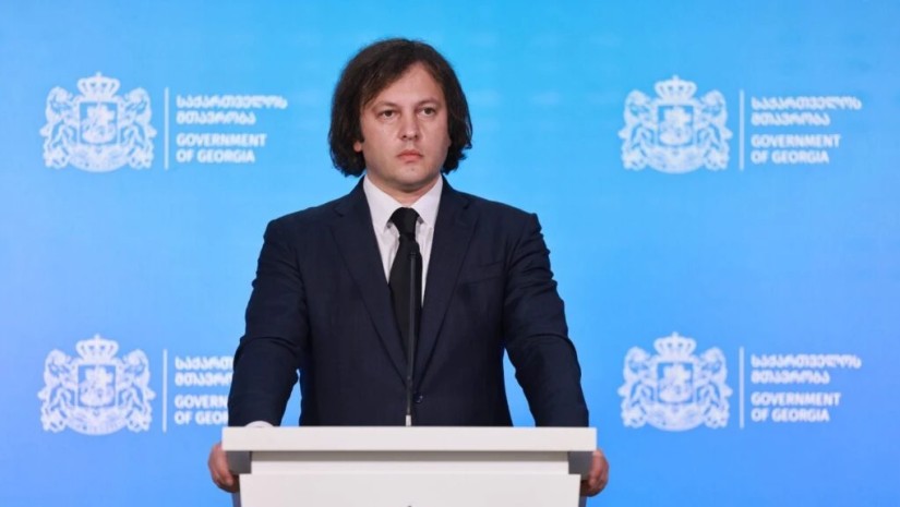 ირაკლი კობახიძე