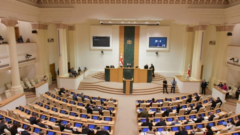 პარლამენტი