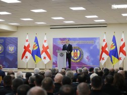 მიხეილ ყაველაშვილი სდსს-ს დაარსების დღისადმი მიძღვნილ ღონისძიებაზე: ფასდაუდებელია სახელმწიფო დაცვის სპეციალური სამსახურის როლი სახელმწიფო სისტემის სტაბილური და უსაფრთხო ფუნქციონირების საქმეში