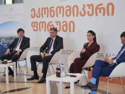 მარიამ ქვრივიშვილ