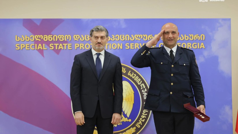 ყაველაშვილი ყაველაშვილი