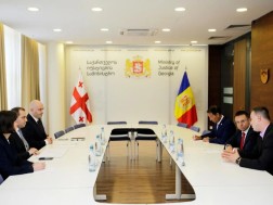 Deputy Ministers of Justice Lasha Maghradze and Giorgi Dgebuadze met Joan Anthony Leon Peso, Secretary of State of Justice and Interior Ministry of Justice and Interior Ministry