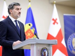 Mikheil Kavelashvili: The role of the Special State Protection Service in stable and safe functioning of the state system is invaluable