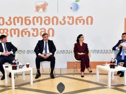 შოთა ბერეკაშვილმა ეკონომიკური ფორუმის მონაწილეებს სიტყვით მიმართა