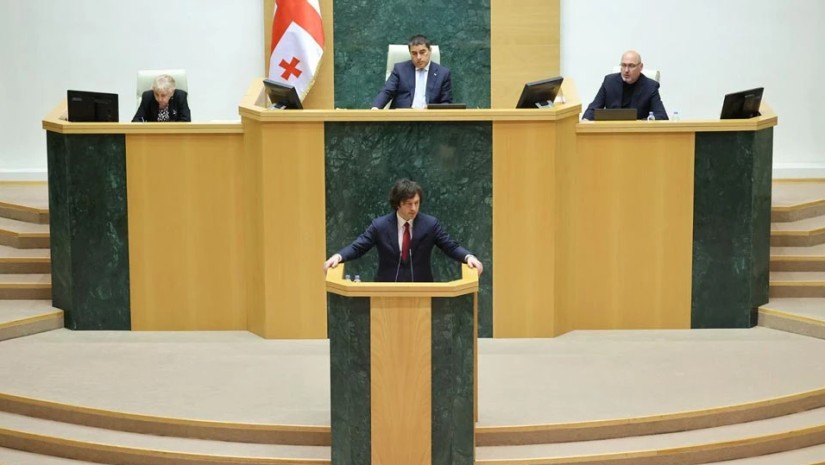 პრემიერი პრემიერი