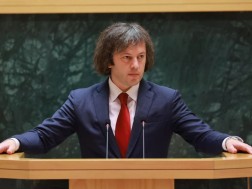 პრემიერი: გვაქვს ამბიციური მიზანი, საქართველო შევიდეს მსოფლიო სამეულში კორუფციის სიმცირის თვალსაზრისით, ამისთვის კონკრეტული ნაბიჯები გადაიდგა - ქვეყნდება მთავრობის ყველა აქტი, ხელმისაწვდომია საჯარო მოხელეთა დეკლარაციები