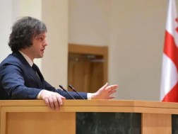 მზად ვართ, აშშ-თან აღვადგინოთ სტრატეგიული პარტნიორობა კონკრეტული გზამკვლევით, სადაც ასახული იქნება სარგებელი ორივე ქვეყნისთვის, ველოდებით შემხვედრ ნაბიჯებს - ირაკლი კობახიძე