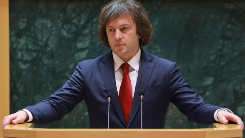 კობახიძე