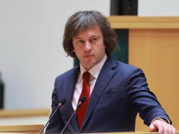 ირაკლი კობახიძე