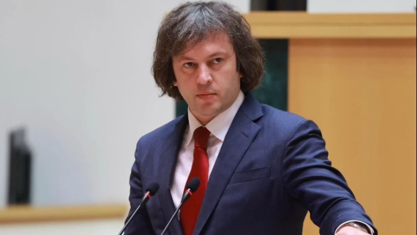 ირაკლი კობახიძე ირაკლი კობახიძე
