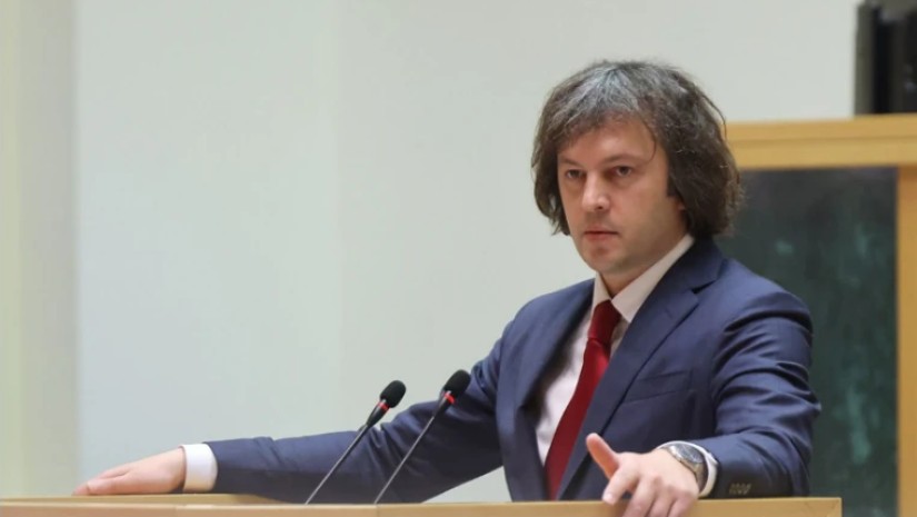 ირაკლი კობახიძე ირაკლი კობახიძე
