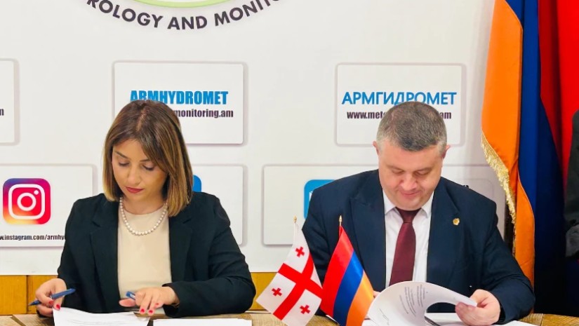მემორანდუმი მემორანდუმი