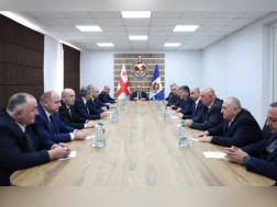 შსს