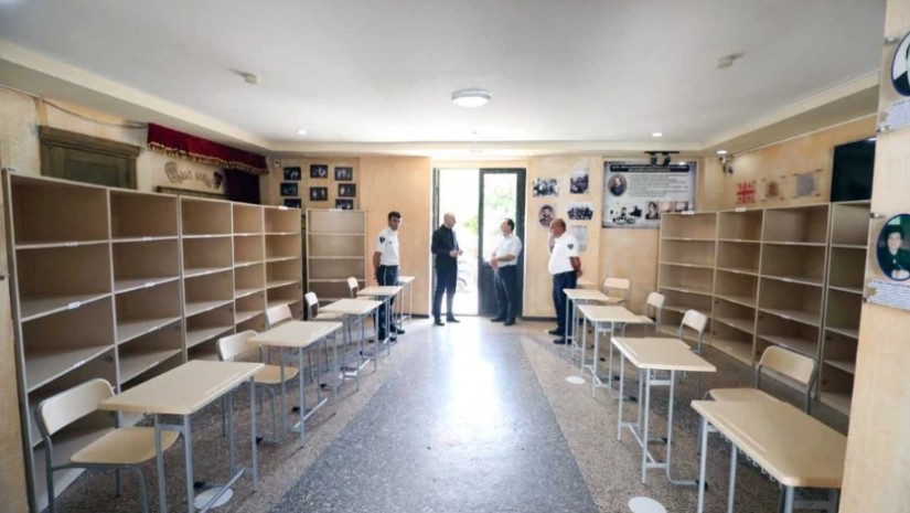 განათლება