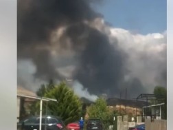 ხანძარი