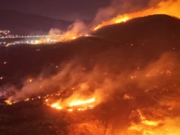 ხანძარი