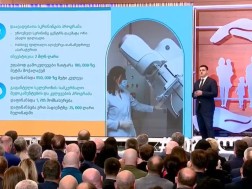 Andrew Basilaia: Within the framework of Disease Stroke programs, free studies have undergone more than 100,000 citizens