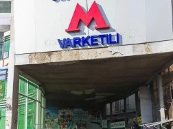 ვარკეთილი