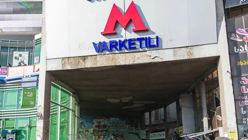 ვარკეთილი