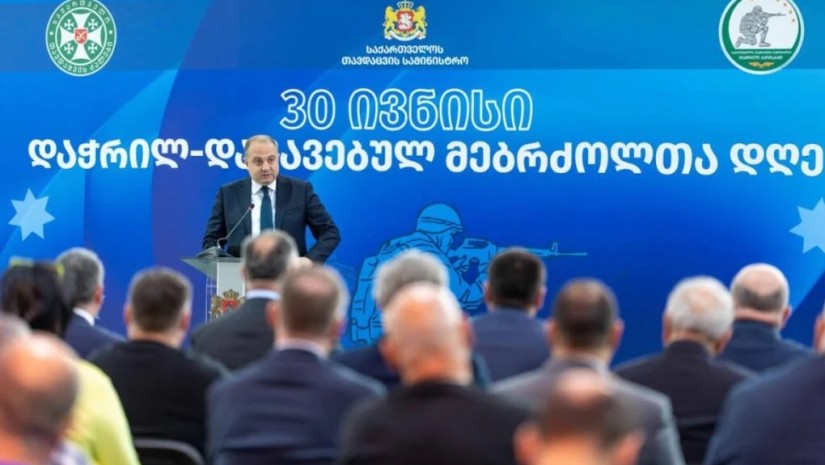დაჭრილი მებრძოლების დღისადმი მიძღვნილი კვირეული