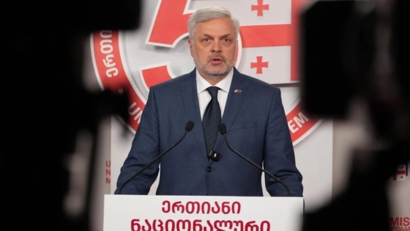 გია ბარამიძე გია ბარამიძე