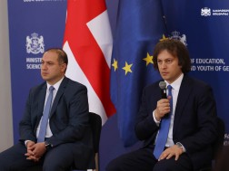 Irakli Kobakhidze presented the new Minister of Education Givi Mikanadze