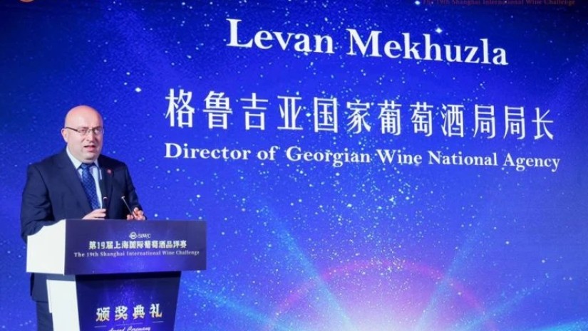 Shanghai International Wine Challenge