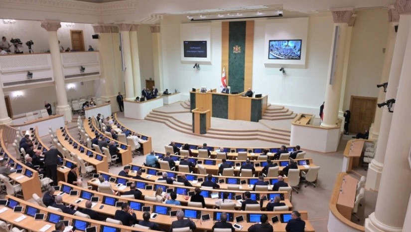 პარლამენტიი