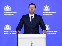 დავით კიკნაძე