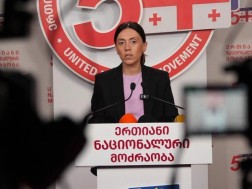 ბრიტანეთის სახელმწიფო მინისტრის ორგანიზებით გუშინ გაიმართა შეხვედრა, სადაც მკაფიოდ ითქვა, რომ პარტნიორებისთვის მიუღებელია კურსი, რაც აირჩია საქართველოს ე.წ. ხელისუფლებამ - ანი წითლიძე