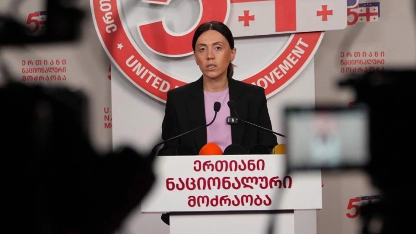 ანი წითლიძე